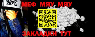 ГАЛЛЮЦИНОГЕННЫЕ ГРИБЫ Малоярославец