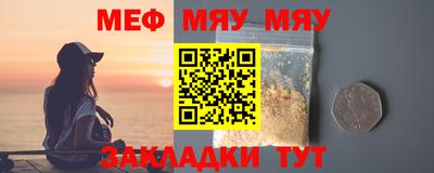 герыч Малгобек