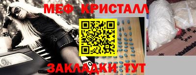 ГАЛЛЮЦИНОГЕННЫЕ ГРИБЫ Малоярославец