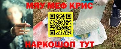 герыч Малгобек