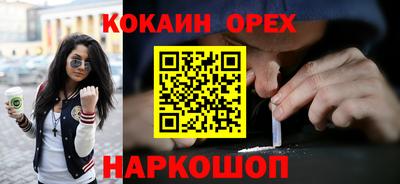 ГАЛЛЮЦИНОГЕННЫЕ ГРИБЫ Малоярославец
