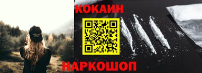 ГАЛЛЮЦИНОГЕННЫЕ ГРИБЫ Малоярославец