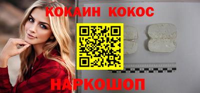 герыч Малгобек