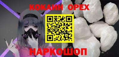 ГАЛЛЮЦИНОГЕННЫЕ ГРИБЫ Малоярославец