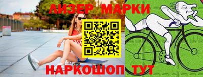 герыч Малгобек
