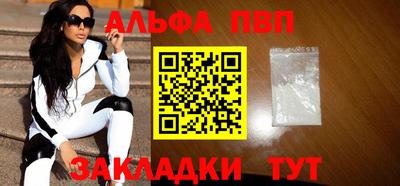 герыч Малгобек