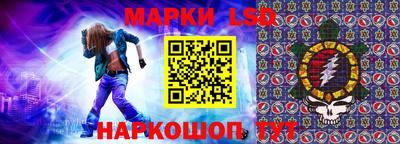 герыч Малгобек