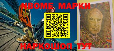 ГАЛЛЮЦИНОГЕННЫЕ ГРИБЫ Малоярославец