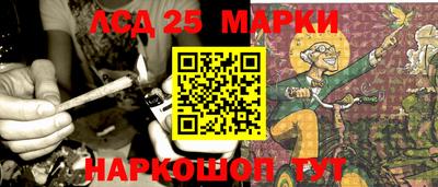 ГАЛЛЮЦИНОГЕННЫЕ ГРИБЫ Малоярославец