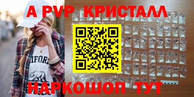 ГАЛЛЮЦИНОГЕННЫЕ ГРИБЫ Малоярославец