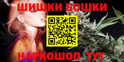 герыч Малгобек