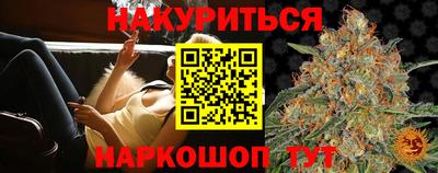 герыч Малгобек