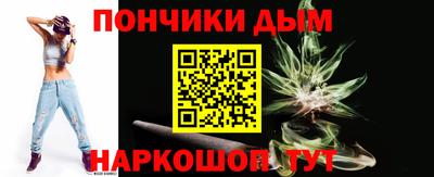 ГАЛЛЮЦИНОГЕННЫЕ ГРИБЫ Малоярославец