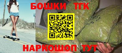 герыч Малгобек