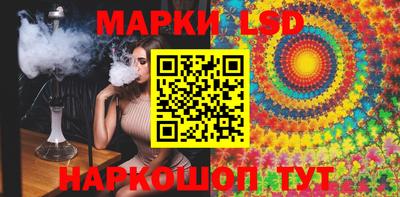 ГАЛЛЮЦИНОГЕННЫЕ ГРИБЫ Малоярославец