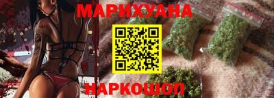 молекула духа Мариинск