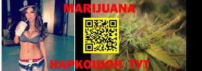 молекула духа Мариинск