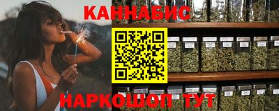 молекула духа Мариинск