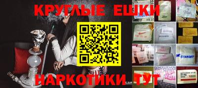 герыч Малгобек