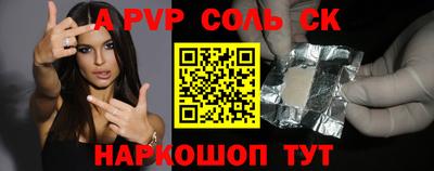 герыч Малгобек