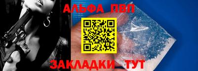 ГАЛЛЮЦИНОГЕННЫЕ ГРИБЫ Малоярославец