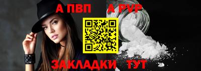 ГАЛЛЮЦИНОГЕННЫЕ ГРИБЫ Малоярославец