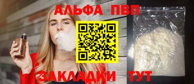 герыч Малгобек