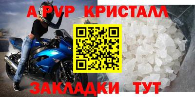 ГАЛЛЮЦИНОГЕННЫЕ ГРИБЫ Малоярославец