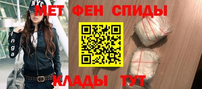 герыч Малгобек