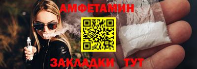 ГАЛЛЮЦИНОГЕННЫЕ ГРИБЫ Малоярославец