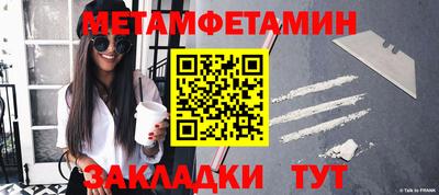 герыч Малгобек