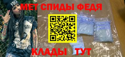 герыч Малгобек