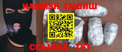 ГАЛЛЮЦИНОГЕННЫЕ ГРИБЫ Малоярославец