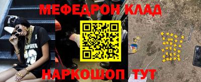 герыч Малгобек